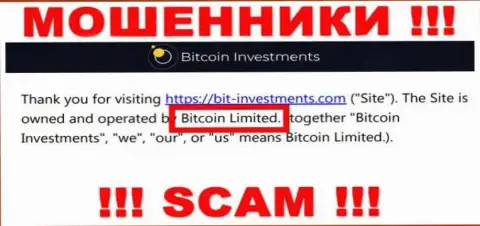 Юридическое лицо Bit Investments - это Bitcoin Limited, именно такую инфу расположили мошенники на своем информационном сервисе