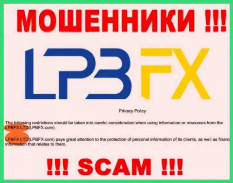Юридическое лицо internet кидал LPBFX - это LPBFX LTD