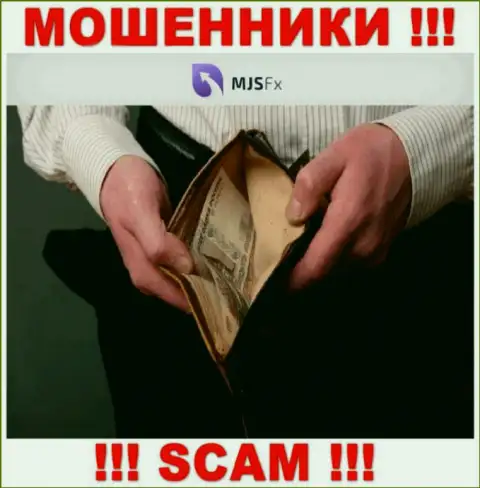 Советуем избегать интернет мошенников MJS-FX Com - рассказывают про кучу денег, а в результате лишают средств