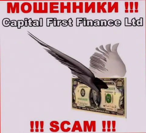 БУДЬТЕ ОЧЕНЬ БДИТЕЛЬНЫ !!! Вас хотят раскрутить internet-мошенники из дилинговой компании Capital First Finance