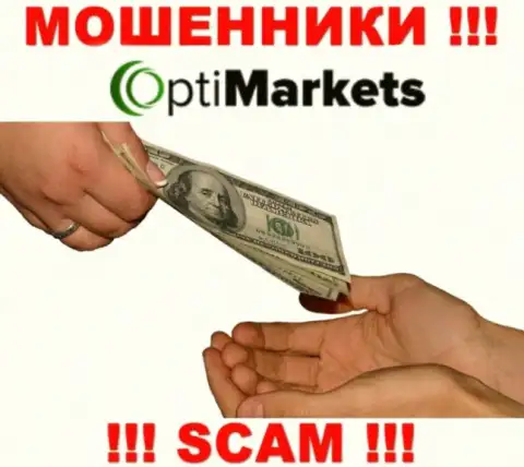 Советуем держаться от OptiMarket подальше, не ведитесь на их уговоры совместного взаимодействия