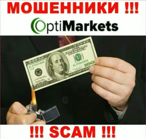 Обещание иметь доход, сотрудничая с брокерской компанией OptiMarket - это ЛОХОТРОН !!! БУДЬТЕ ОЧЕНЬ ВНИМАТЕЛЬНЫ ОНИ МОШЕННИКИ