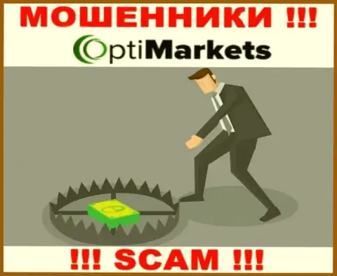 Opti Market - это лохотрон, не ведитесь на то, что можно хорошо заработать, отправив дополнительно финансовые активы