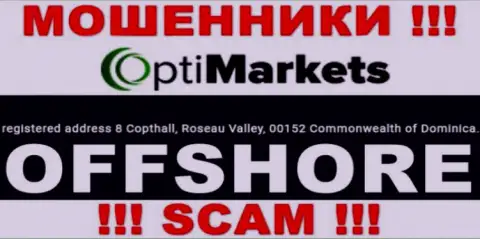 Осторожнее ворюги Opti Market зарегистрированы в офшорной зоне на территории - Dominika