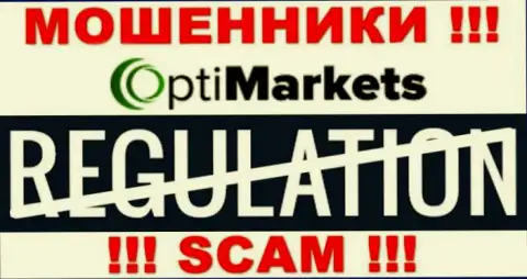 Регулятора у конторы OptiMarket нет !!! Не доверяйте данным internet мошенникам денежные активы !