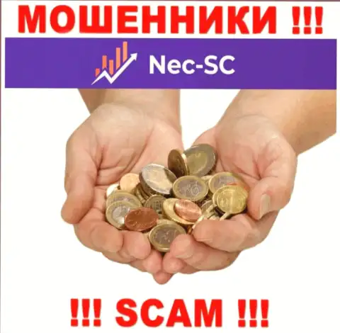 Обещания заоблачной прибыли, работая с дилинговой компанией NEC SC - это обман, БУДЬТЕ ПРЕДЕЛЬНО ОСТОРОЖНЫ