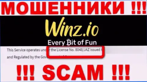 На веб-сервисе Винз Казино имеется лицензия, только вот это не меняет их мошенническую суть