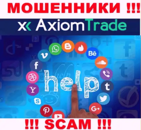 Если Вы оказались жертвой противоправных уловок Axiom Trade, боритесь за свои денежные средства, мы поможем