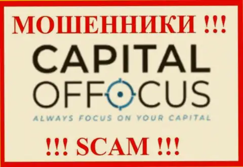 Capital Of Focus - это СКАМ ! РАЗВОДИЛА !!!