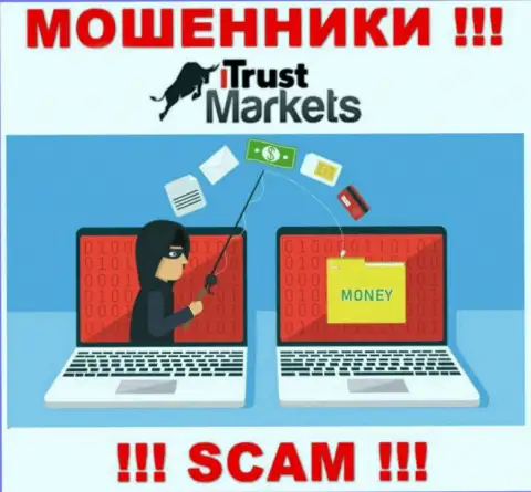 Не отдавайте ни рубля дополнительно в Trust Markets - украдут все подчистую