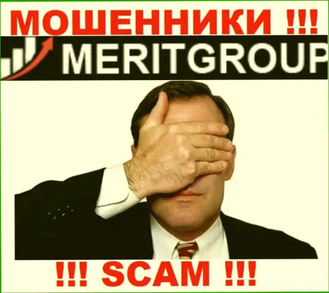 MeritGroup - это сто пудов мошенники, прокручивают делишки без лицензии и регулятора