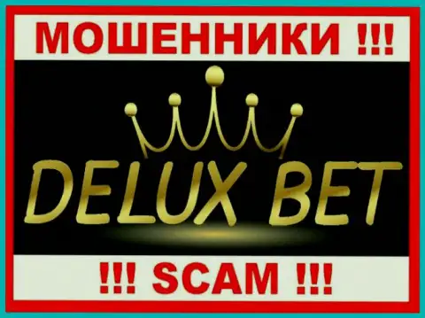 Deluxe-Bet Com - это SCAM !!! МОШЕННИКИ !