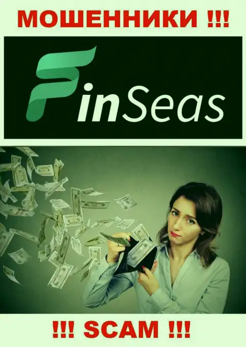 Вся работа ФинСиас Ком сводится к грабежу валютных игроков, ведь это internet-мошенники