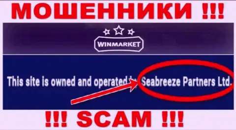 Опасайтесь мошенников Seabreeze Partners Ltd - присутствие данных о юридическом лице Seabreeze Partners Ltd не делает их добропорядочными