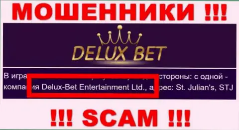 Делюкс-Бет Интертеймент Лтд - это организация, которая владеет internet мошенниками Делюкс-Бет Ком