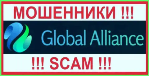 Global Alliance - МОШЕННИКИ !!! Депозиты отдавать отказываются !!!
