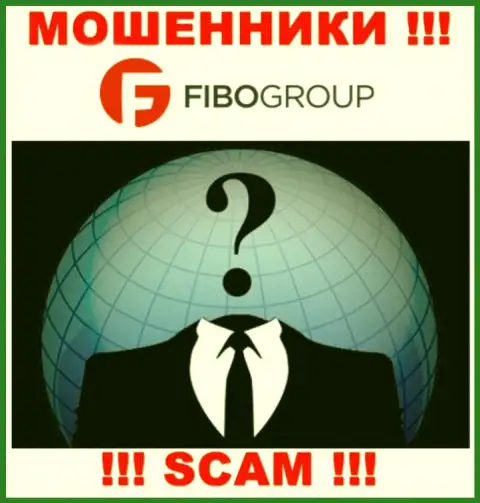 Не работайте совместно с internet-мошенниками Фибо-Форекс Ру - нет сведений об их непосредственном руководстве