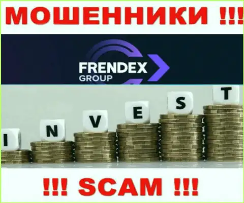 Что касается вида деятельности FRENDEX EUROPE OÜ (Investing) - это несомненно разводняк