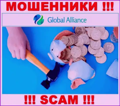 Global Alliance - это интернет мошенники, можете утратить абсолютно все свои денежные средства