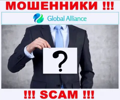 Global Alliance являются internet мошенниками, поэтому скрывают информацию о своем прямом руководстве