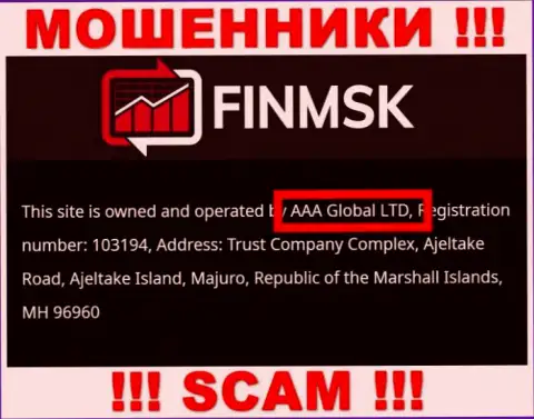 Инфа про юр. лицо internet-аферистов FinMSK Com - AAA Global Ltd, не сохранит Вас от их загребущих рук