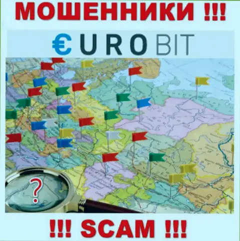 Юрисдикция EuroBit CC скрыта, следовательно перед отправкой финансовых средств нужно подумать 100 раз