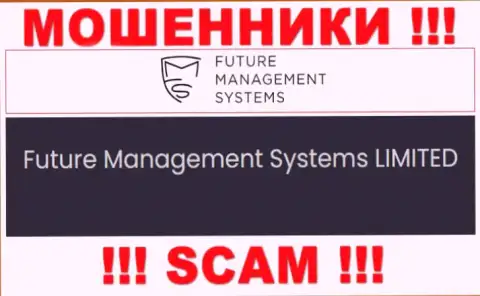 Future Management Systems ltd - это юр лицо мошенников FutureFX
