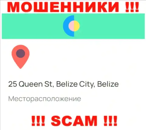 На веб-портале YOZay размещен адрес регистрации организации - 25 Квин Ст, Белиз-Сити, Белиз, это офшорная зона, будьте весьма внимательны !