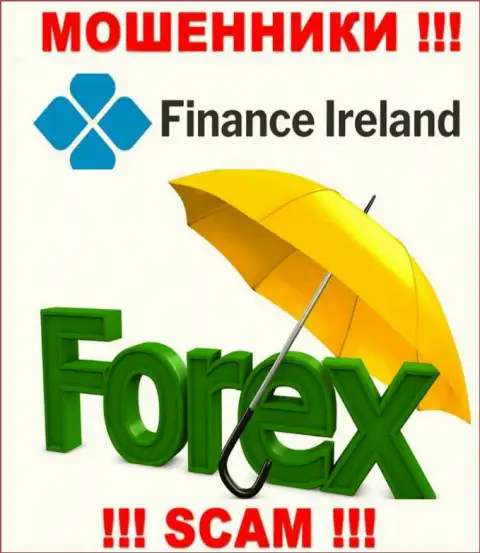 Forex - это конкретно то, чем занимаются internet-ворюги Finance-Ireland Com