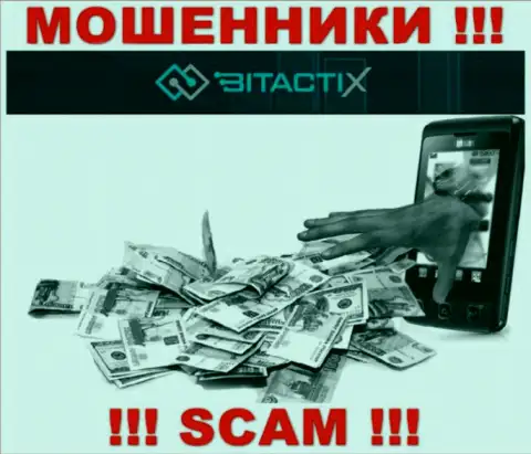 Довольно-таки рискованно доверять мошенникам из дилинговой организации BitactiX, которые заставляют оплатить налоги и комиссию