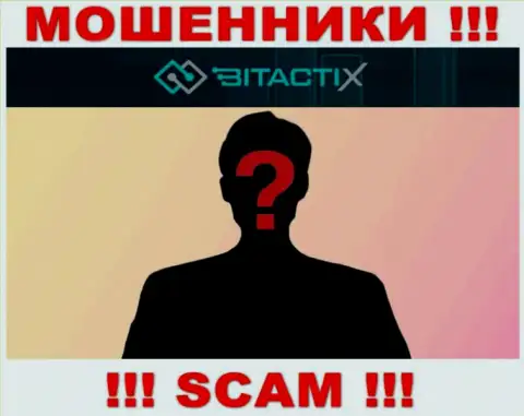 Никакой инфы о своих непосредственных руководителях обманщики BitactiX Com не предоставляют