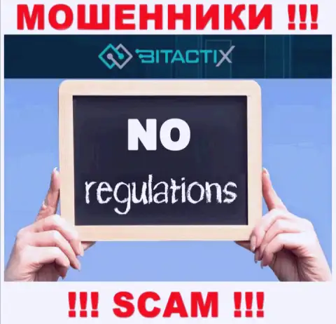 Имейте в виду, компания BitactiX не имеет регулирующего органа - это МОШЕННИКИ !!!