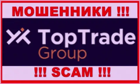 TopTrade Group - это SCAM !!! ЖУЛИК !!!