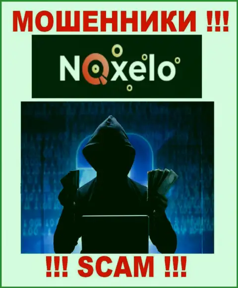 В компании Noxelo не разглашают имена своих руководителей - на официальном сайте инфы не найти
