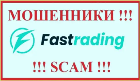 FasTrading - МОШЕННИКИ ! SCAM !