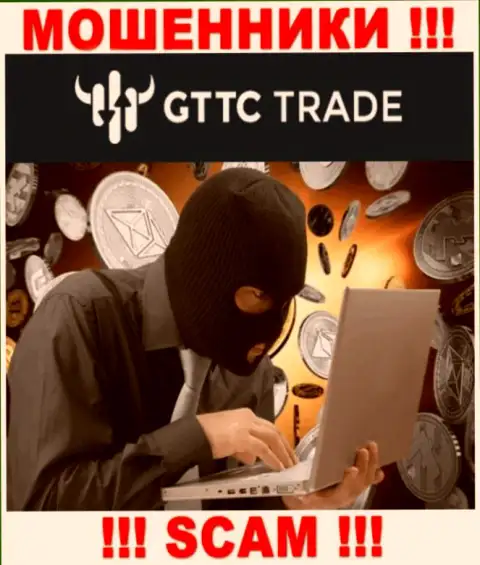Вы на прицеле интернет мошенников из конторы GTTC Trade, ОСТОРОЖНЕЕ