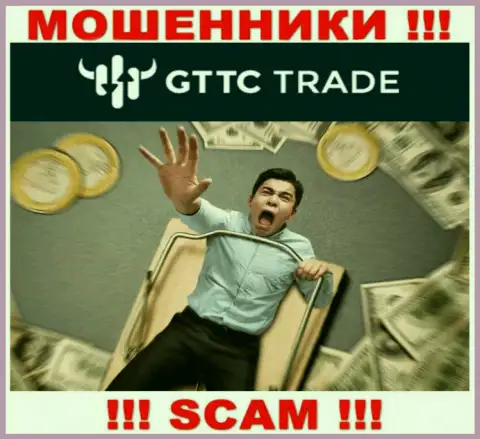 Советуем избегать интернет-мошенников GT TC Trade - обещают горы золота, а в конечном итоге обманывают