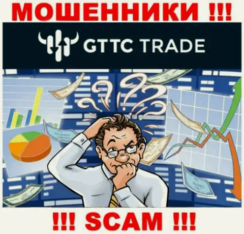 Вернуть вложения из организации GT TC Trade самостоятельно не сможете, дадим совет, как же действовать в этой ситуации