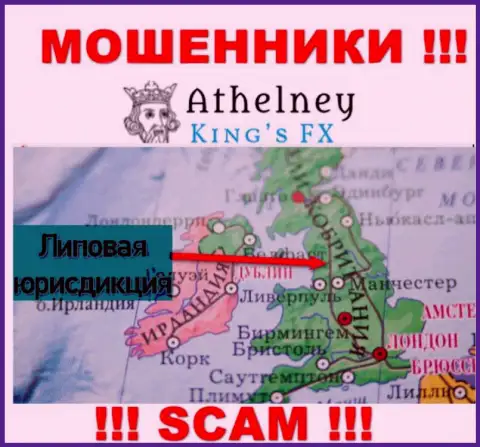 Athelney Limited  - это ВОРЮГИ !!! Публикуют ложную инфу относительно их юрисдикции