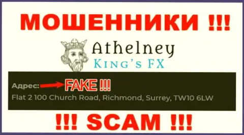 Не связывайтесь с аферистами AthelneyFX - они оставляют ложные данные о адресе регистрации компании