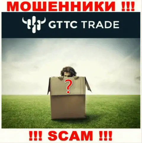 Лица руководящие компанией GT TC Trade предпочитают о себе не рассказывать