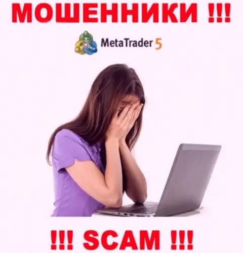В случае надувательства со стороны MetaTrader5 Com, помощь Вам будет необходима