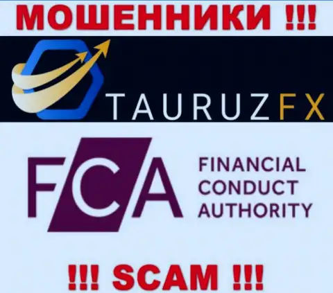 На сайте ТаурузФИкс имеется инфа о их мошенническом регуляторе - FCA