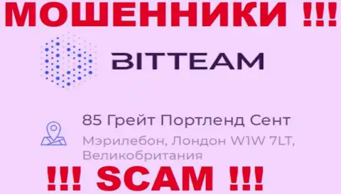 Юридический адрес регистрации мошеннической компании BitTeam фейковый
