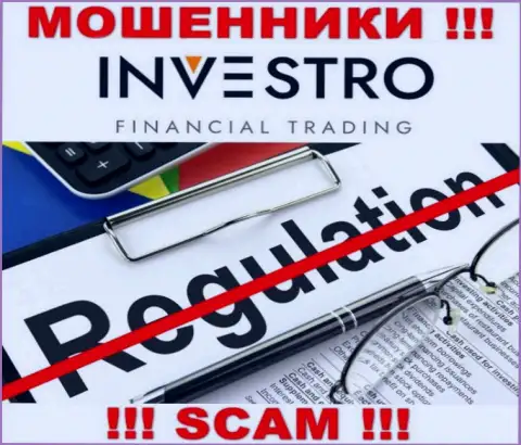 Имейте в виду, что нельзя верить мошенникам Investro, которые промышляют без регулирующего органа !!!