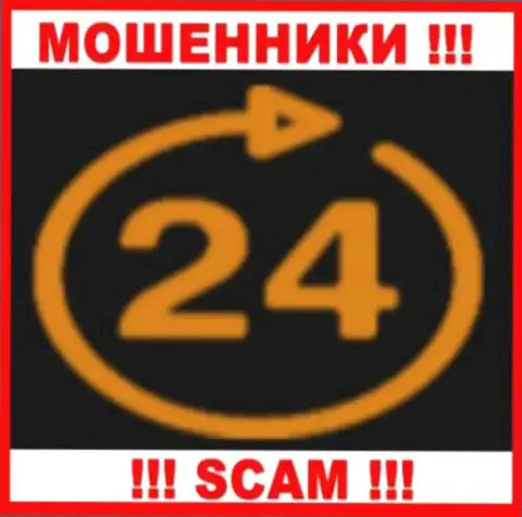 24Options - ЛОХОТРОНЩИК !!!