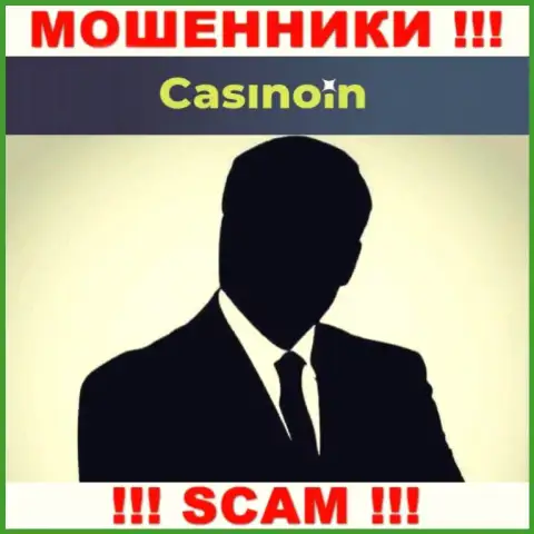 В компании Casino In не разглашают лица своих руководящих лиц - на официальном сервисе информации нет