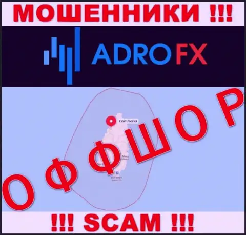Adro FX - интернет-мошенники, их адрес регистрации на территории Сент-Люсия