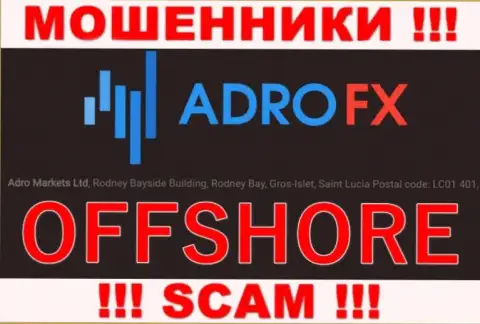 С компанией AdroFX нельзя взаимодействовать, потому что их местоположение в офшоре - Rodney Bayside Building, Rodney Bay, Gros-Ilet, Saint Lucia