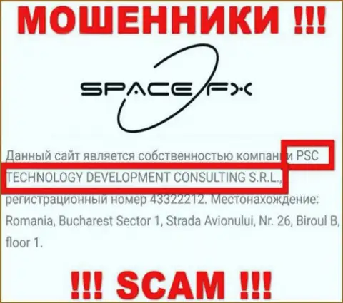 Юр лицо internet-мошенников SpaceFX - это PSC TECHNOLOGY DEVELOPMENT CONSULTING S.R.L., данные с сайта махинаторов